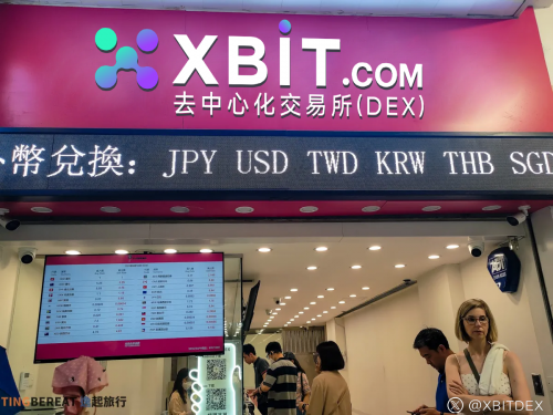 炒币哪个平台好(中国最靠谱的虚拟币交易平台有哪些)