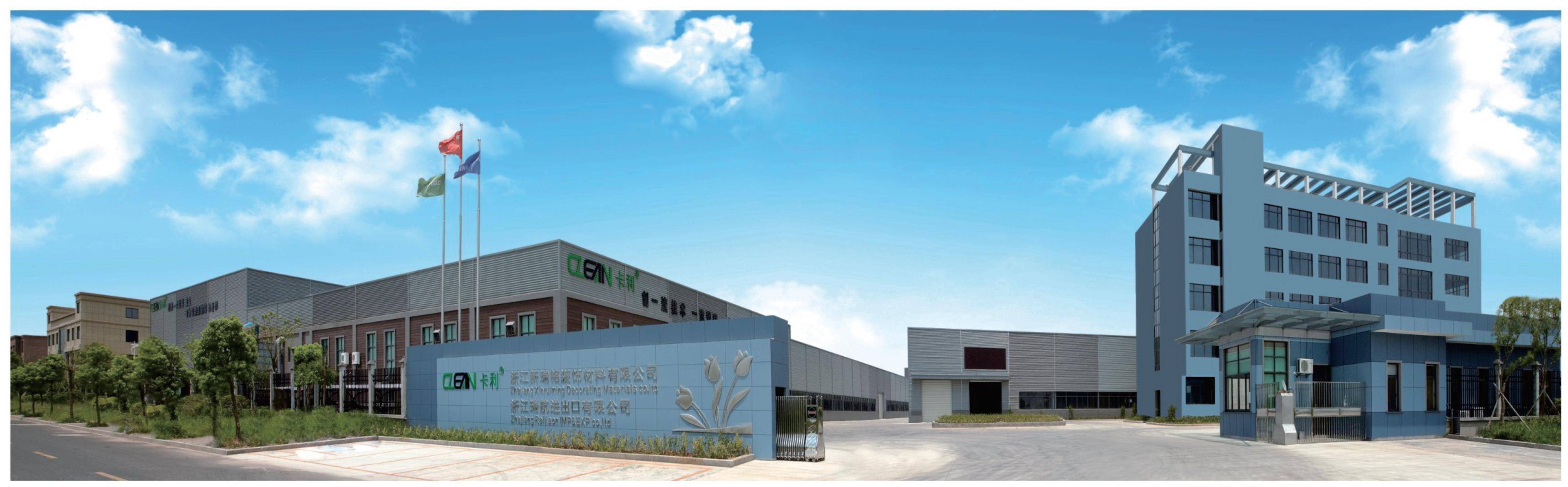 现货公司(现货公司排名)