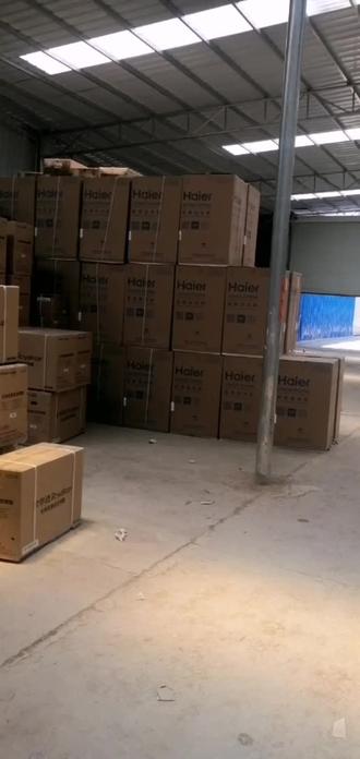 现货图片(现货是什么东西)