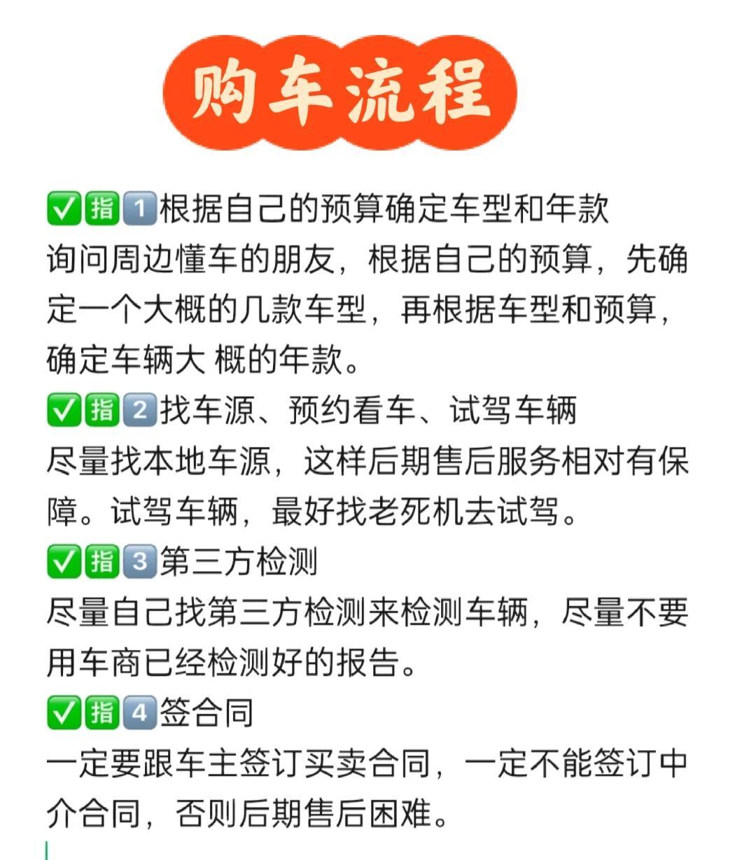 现货买卖技巧(现货交易怎么买)