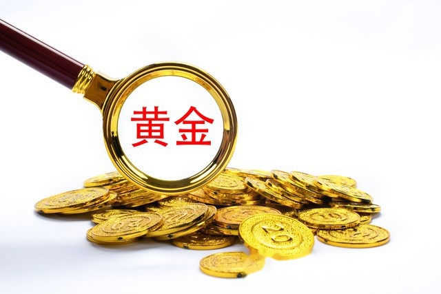 现货?(现货白银)