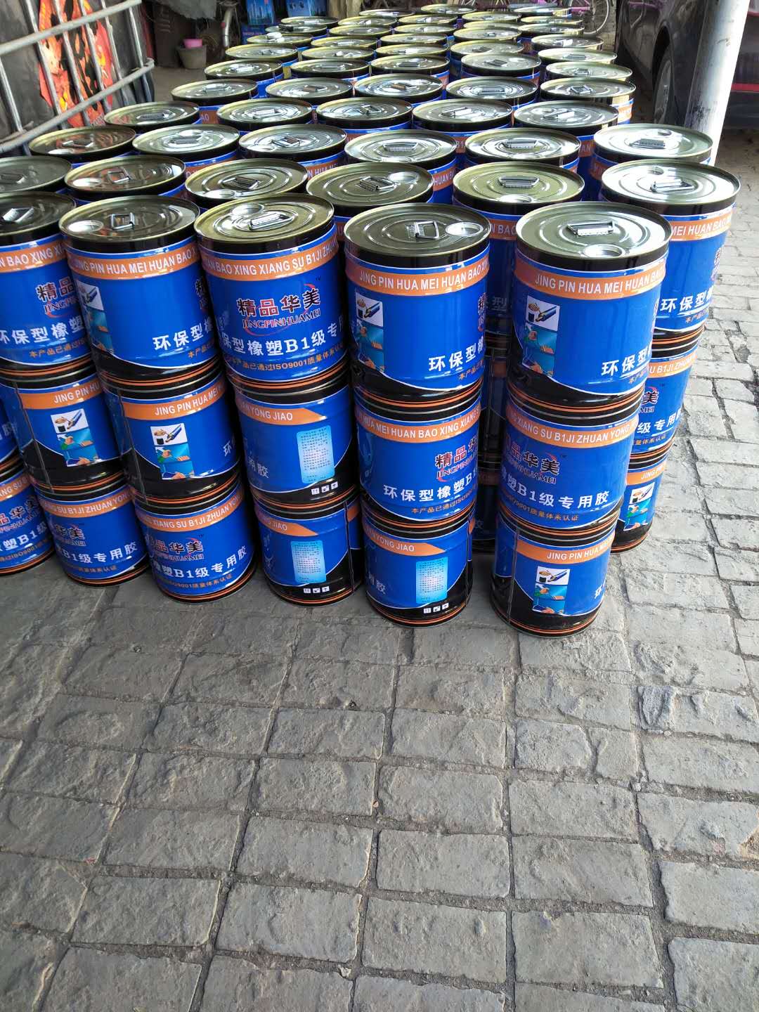 橡胶现货(橡胶现货行情分析)