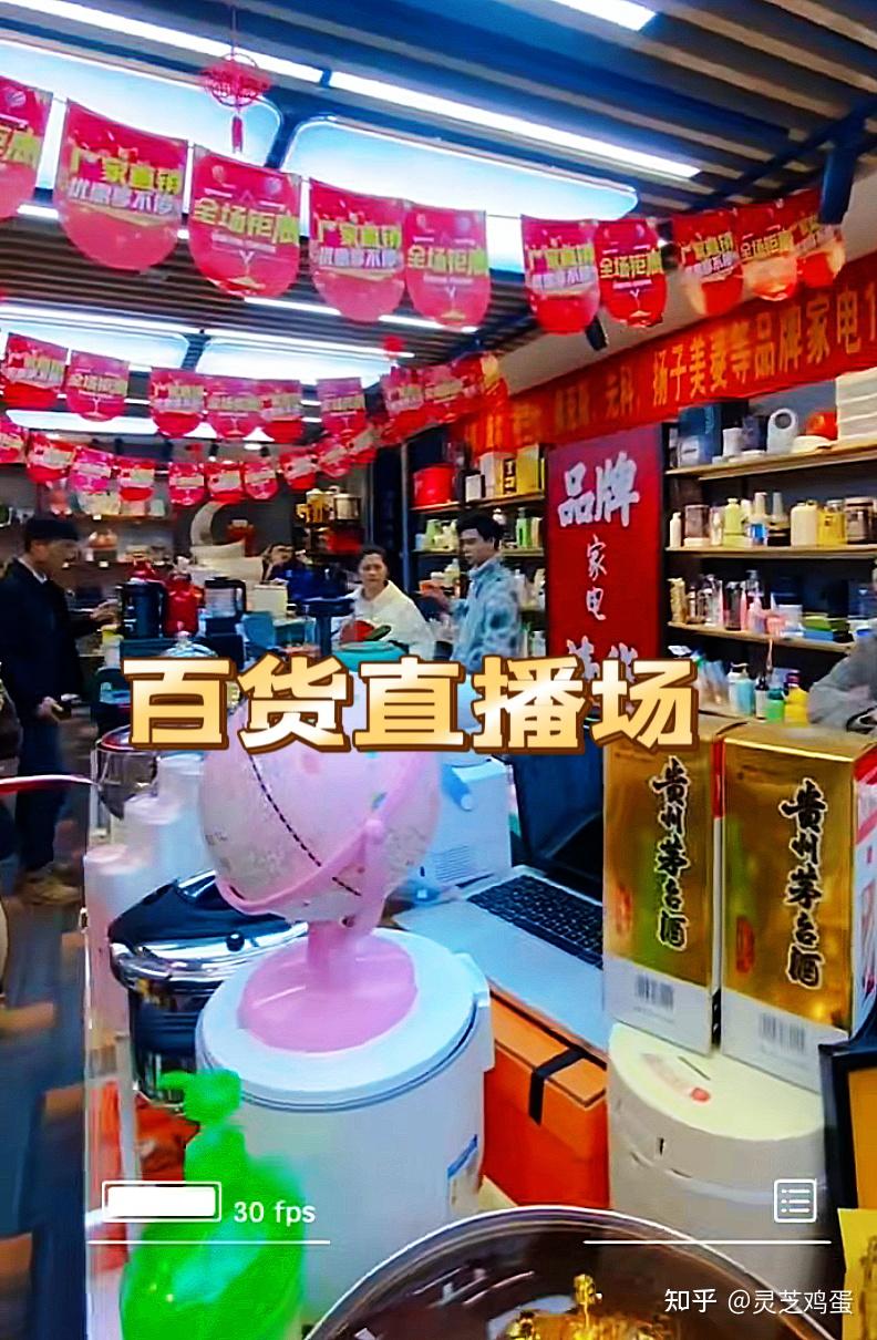 现货直播(现货直播间喊单)