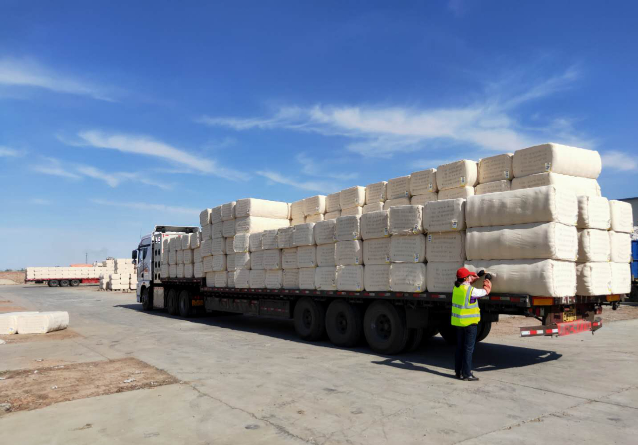 现货交割(现货交割库)