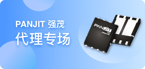 电子现货网(电子现货网站有哪些)