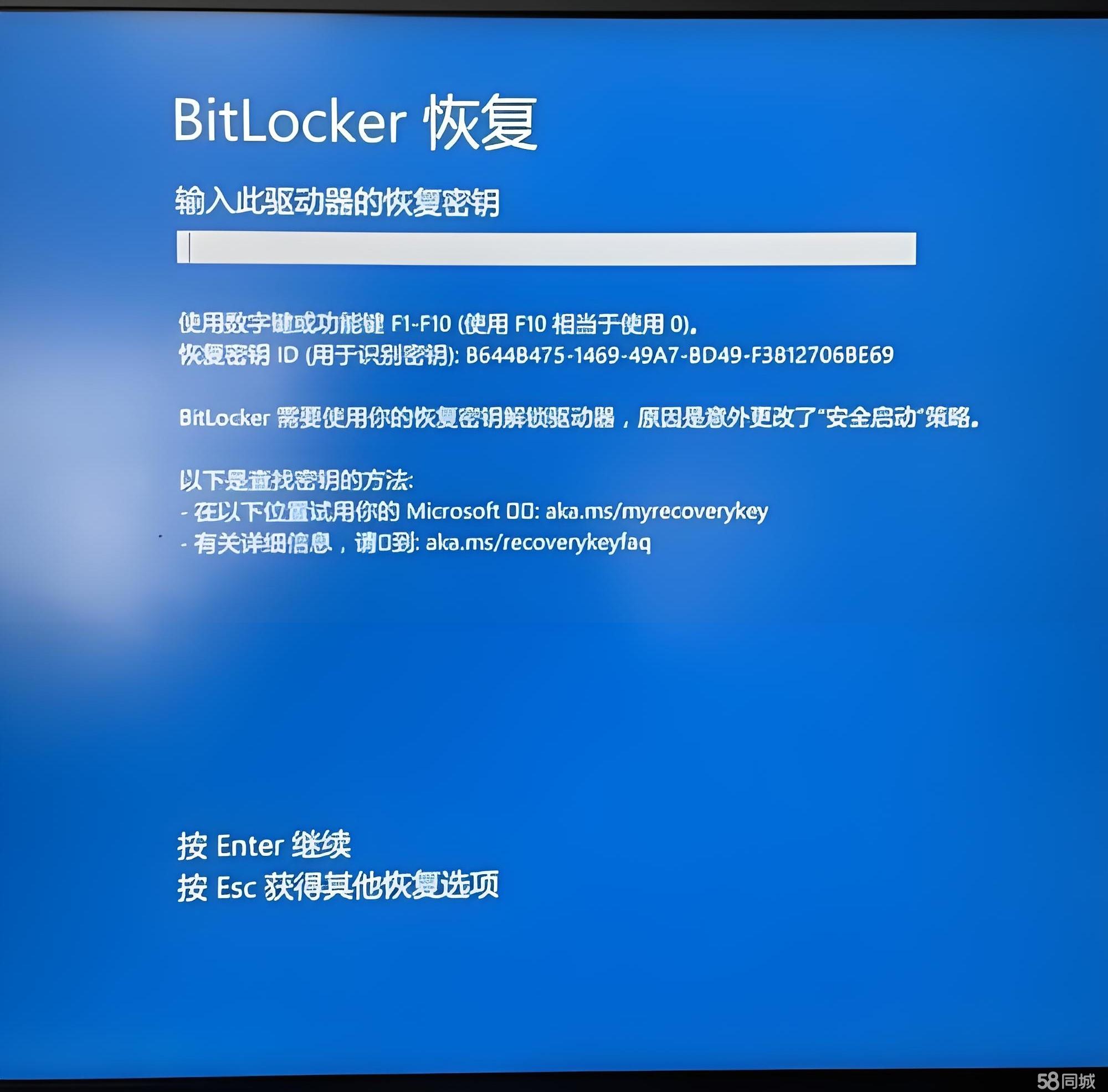 bitget下载(bitdownloader)
