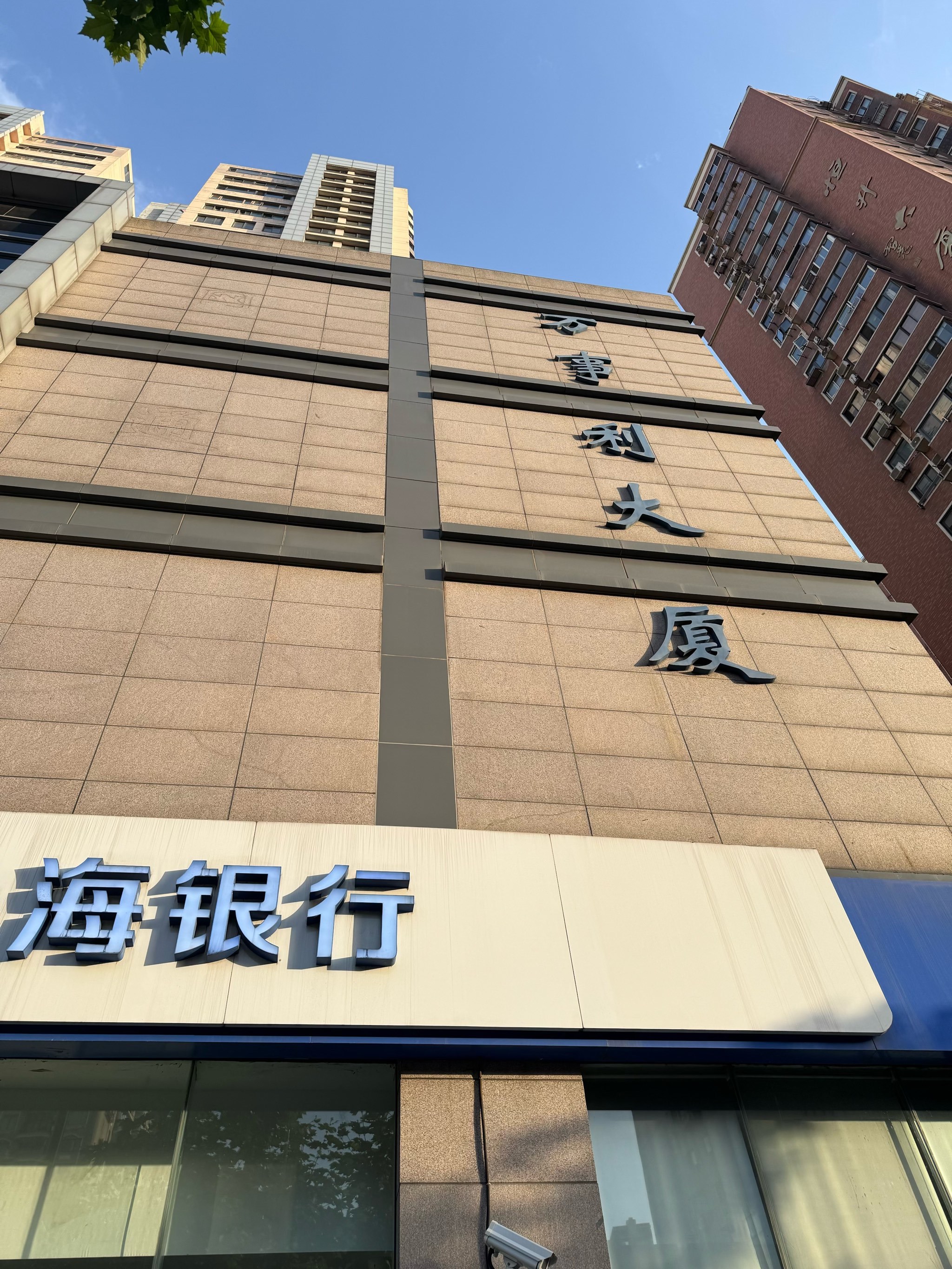 东吴证券大厦(东吴证券大厦地址)