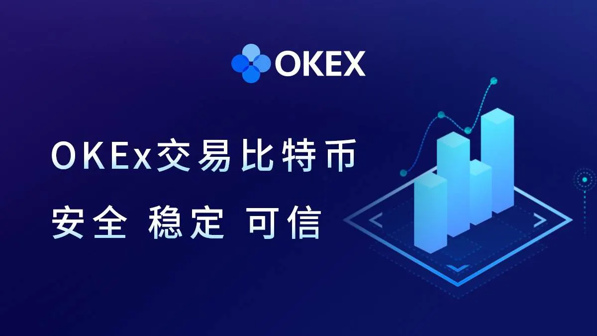 bitget交易所网址(bittrex交易所网址)