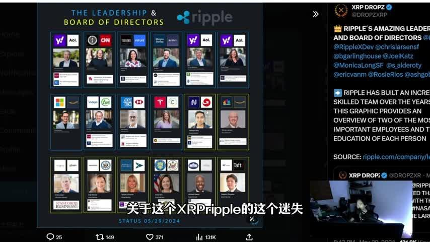 XRP-瑞波币平台(xrp瑞波币值得投资吗)