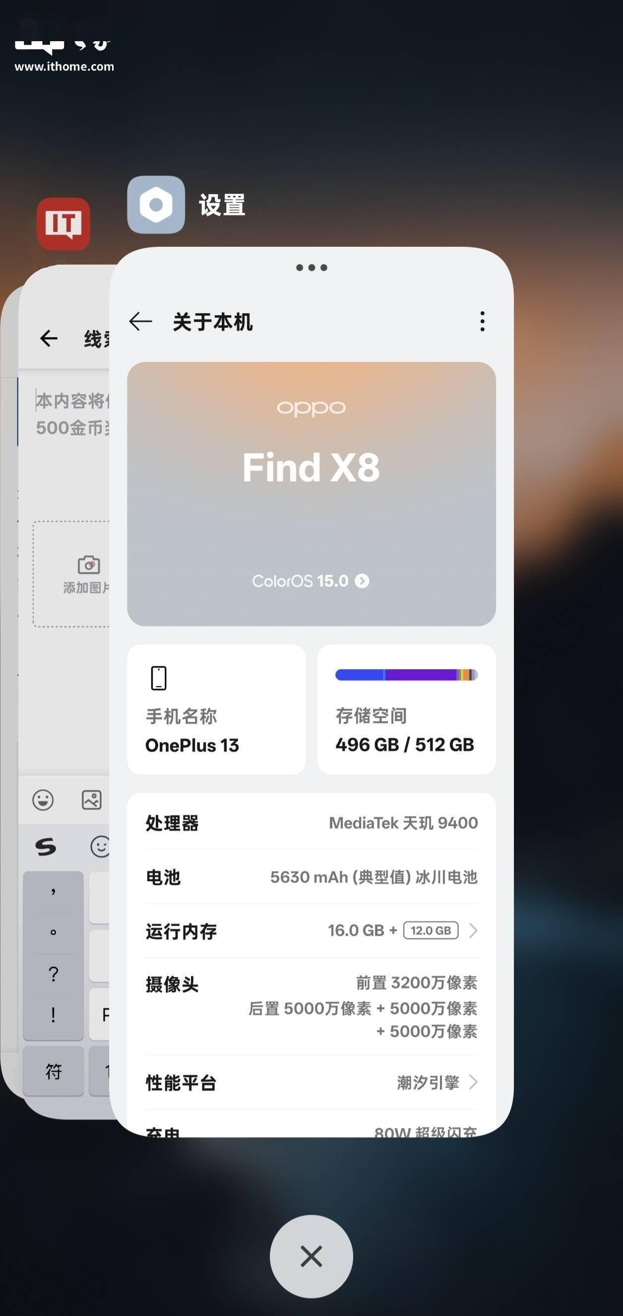 BITOPapp(bitop交易所电脑端)