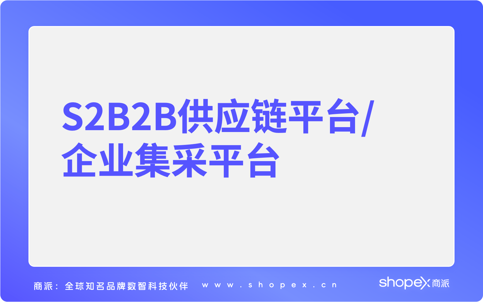 BCH交易平台(bcc交易平台下载)