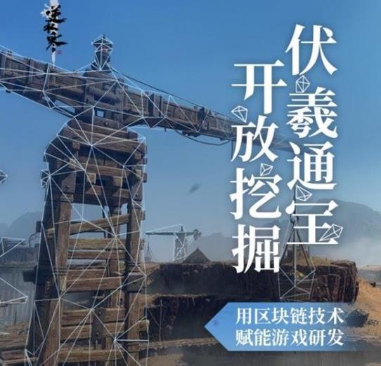 区块链挖矿官网(区块链挖矿app下载) 区块链挖矿官网(区块链挖矿app下载)