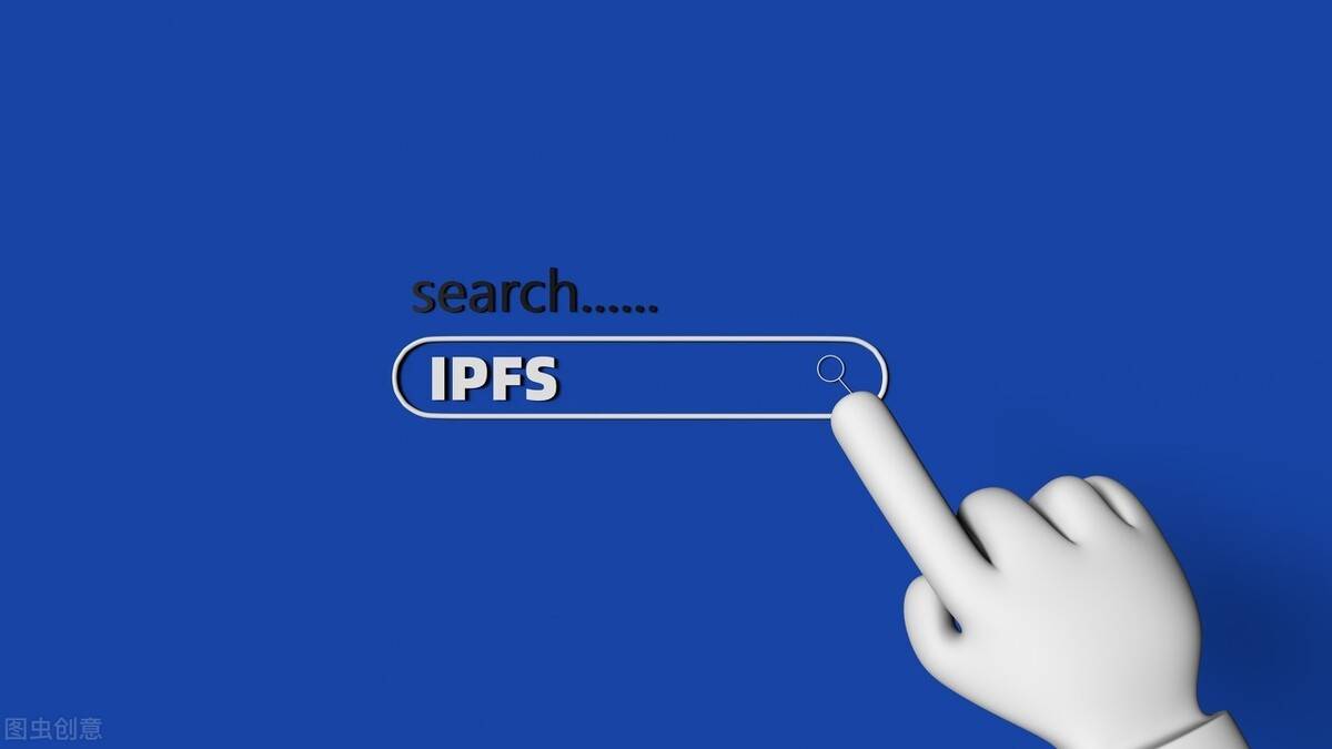 IPFSapp(ipfs官网怎么进入) IPFSapp(ipfs官网怎么进入)