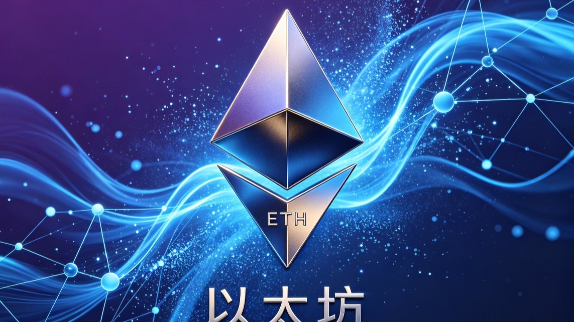 ETH-以太坊app(以太坊eth地址在哪里)