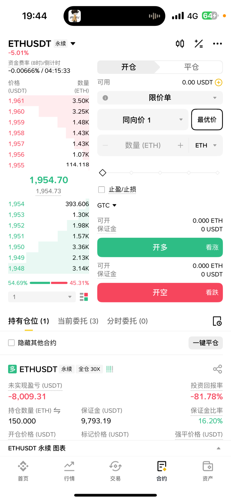 ETH-以太坊app(以太坊eth地址在哪里) ETH-以太坊app(以太坊eth地址在哪里)